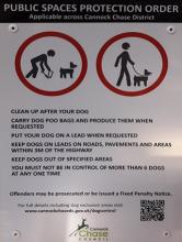 dog control order sign
