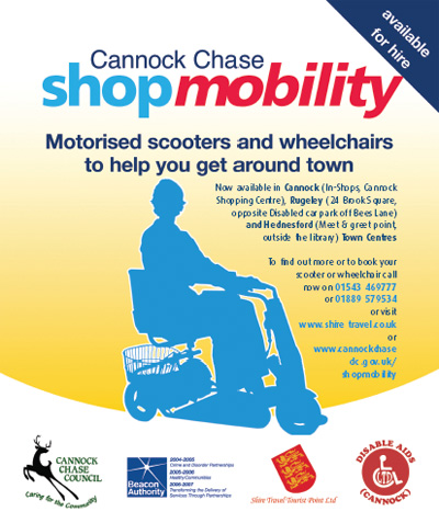 shop mobility
