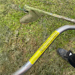 strimmer with sticker